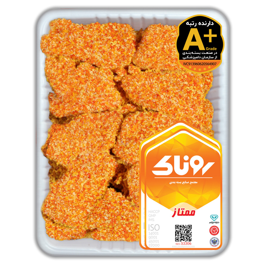 شنیسل مرغ با آرد ۹۰۰ گرم کشتار روز